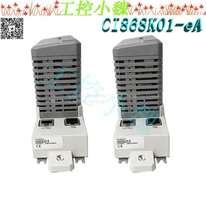CI868K01-eA 3BSE048845R2 thumbnail-1