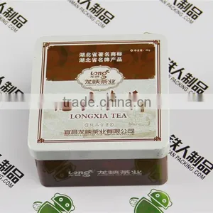 Square Tea Tin With Embossing, Metal Tin Box thumbnail-3