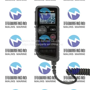 FURUNO FA70 Black Box AIS Receiver thumbnail-4