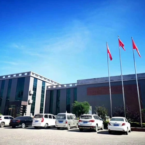 Hebeiyexinyuanlindiaosuyouxiangongsi company overview - view 1 thumbnail