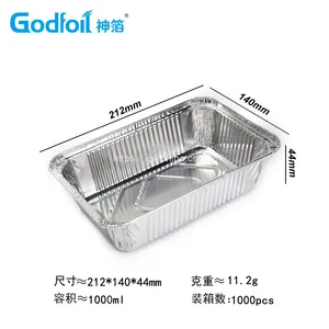 Rectanglar Aluminum Foil Container Wrinkle Wall Container thumbnail-1