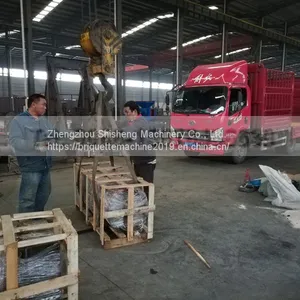 Production of Briquettes Briquetting Machine With a Capacity of 2t/h(86-15978436639) thumbnail-1