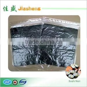 Sushi Food Ingredients Online Roasted Nori Seaweed thumbnail-2