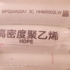HDPE 5502 Polyethylene Blow Grade For Bottles Cans Communication Tubes Hollow thumbnail-1