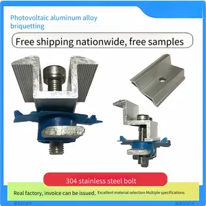 Photovoltaic Bracket Accessories - Aluminum Alloy Adjustable Side Pressure Blocks for Solar Panels thumbnail-4