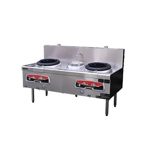 Quiet Chef Series Natural Gas Double Wok & Single Warm Stove thumbnail-2