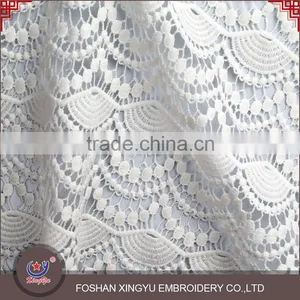 OEM Custom Shaped Beautiful Special Colors Wave Pattern Water Soluble Embroidery Lace Fabric for Europe thumbnail-4