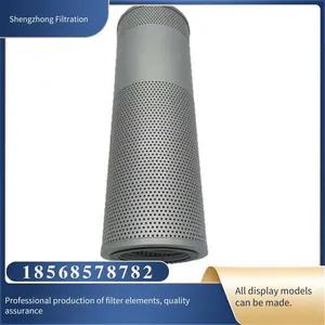 Cq-gbxg9 Power Station Lubricating Oil Impurity Removal Filter Element, Transformer Oil Purification Filter Element Suitable for Various Oil Treatments thumbnail-1