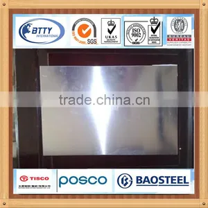 Aluminum Sheet Metal Prices thumbnail-1