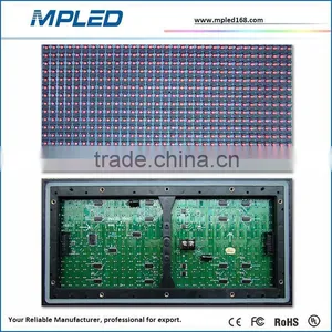 2years Warranty Small Red Led Moving Sign thumbnail-2