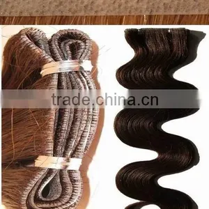 Skin Weft thumbnail-1