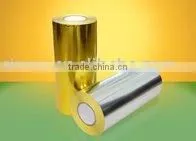 Gold Aluminum Foil Adhesive Paper thumbnail-1