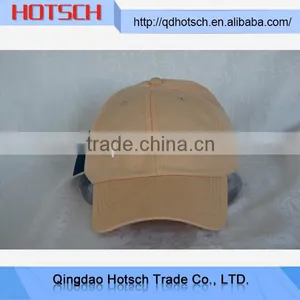 Hot China Products Wholesale Baseball Cap Covers thumbnail-1