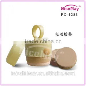 Vibration Wet & Dry Use Foundation Puff Makeup Poweder Puff thumbnail-1