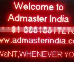 LED Data Display Board thumbnail-1