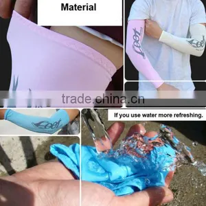 Cooling Sleeves Base Basket Ball Arm Bands Cover Cycling Golf UV Arm Sleeve thumbnail-1
