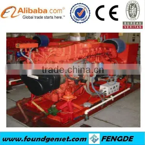 300kw Scania Marine Engine for Marine Diesel Generator thumbnail-1