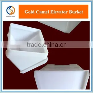 High-capacity Rice Milling Elevator Bucket thumbnail-2