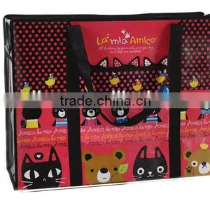 pp Woven Shopping Bag thumbnail-1