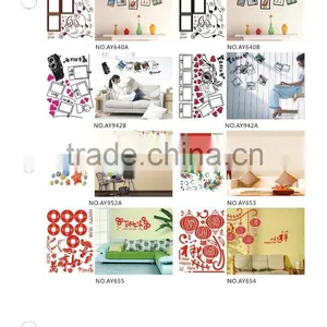 Alforever AY45*60 cm Wall Sticker Catalog thumbnail-6