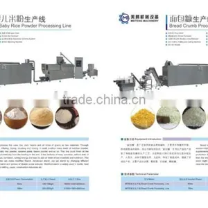 Grains Raw Materials Food Product Line thumbnail-1