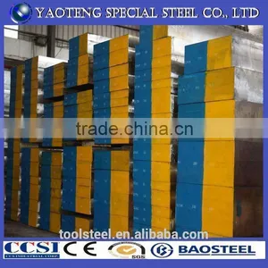 Hot Work Die Steel 1.2344 Flat Steel H13 Steel hq 4cr5mosiv1 thumbnail-1