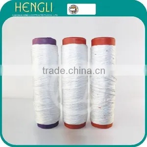 4ply Twisted Micfofber Mop Yarn/ 100% Polyester Yarn thumbnail-1