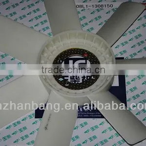 Yuchai Engine Spare Parts Fan E08L1-1308150 thumbnail-1