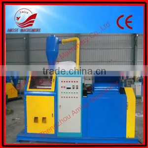 Unique Scrap Cable Granulator Scrap Copper Cable Wire Recycling Machine With CE AMS-600 thumbnail-1