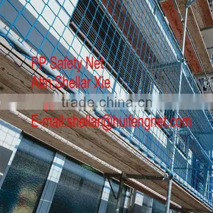 PP High Strength Safety Net thumbnail-1