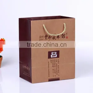 Christmas Gift Paper Bag/ Factory Directly Paper Gift Bag for Gift Supplier's Choice thumbnail-6