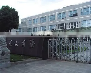 Ningbo Vertak Imp & Exp Co., Ltd. company overview - view 2 thumbnail