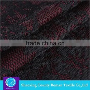 Wholesale Fabric New Style Fashion Nylon Wholesale Fabric thumbnail-1
