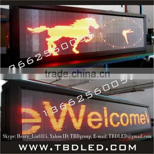 Usb Rechargeable Programmable High Resolution Outdoor Led Display thumbnail-1