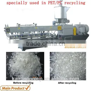 Waste PET Plastic Bottle/flakes Washing/recycling Line/PP PE Waste Plastic Film Washing Machine/recycling Line thumbnail-2