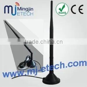 2.4ghz 7 Dbi Wifi Booster Antenna for Wireless Lan Card + Magnetic thumbnail-1