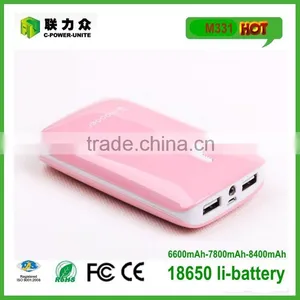 High Quality Intelligent Power Banks With Reasonable Price thumbnail-1