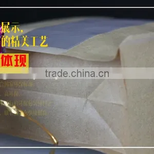 Printed Food Package Bags thumbnail-5