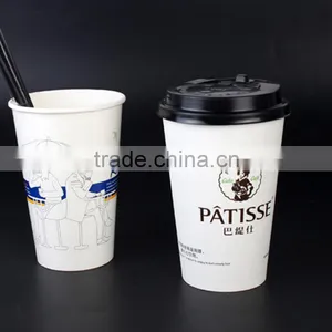 High Quality Oem Logo Printed Disposable Paper Coffee Cup With Lid thumbnail-3