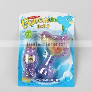 Bubble Gun thumbnail-1