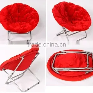 Comfortable Folding Moon Chair thumbnail-1