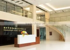 Chaozhou Wingoal Ceramics Industrial Co.,Ltd. company overview - view 2 thumbnail