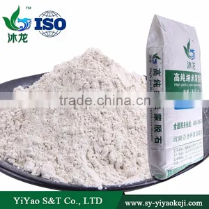 Detox Bentonite thumbnail-6