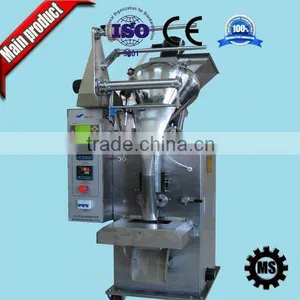 High Output Dry Powder Packing Machine thumbnail-1
