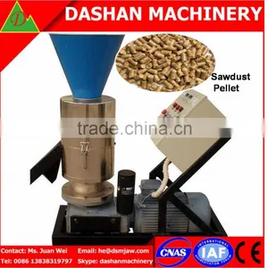 High Quality Small Feed Pellet Mill, Home Use Pellet Mill thumbnail-1