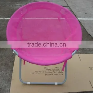 Moon Chair DB1026A thumbnail-1
