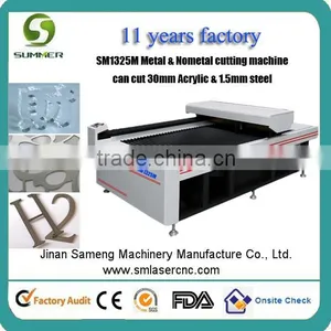 SM1325M Metal Cutter Laser 1mm Steel Cutting 20mm Acrylic Cutting 10mm Wood Cutting Co2 Laser Steel Cutting Machine thumbnail-1
