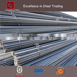 Constructive Wire Iron Rods/Iron Rods For Construction/Black Iron Rods thumbnail-1