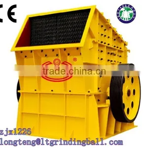 Low Price for Mobile Stone Crusher With Perfect Performance(From Manufacture) thumbnail-6