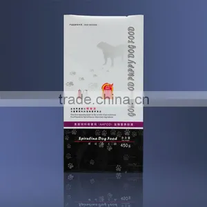 Puppy Packaging Bag Wholesale thumbnail-1